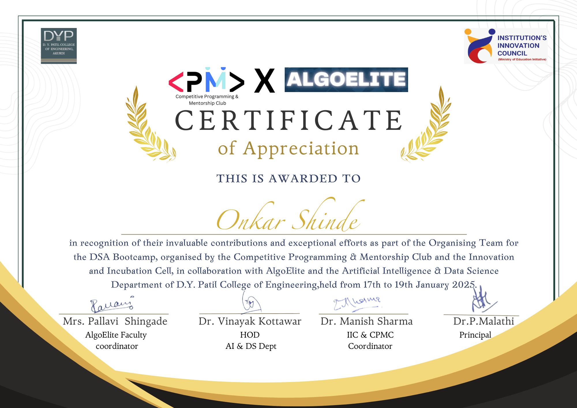 Technical Certification