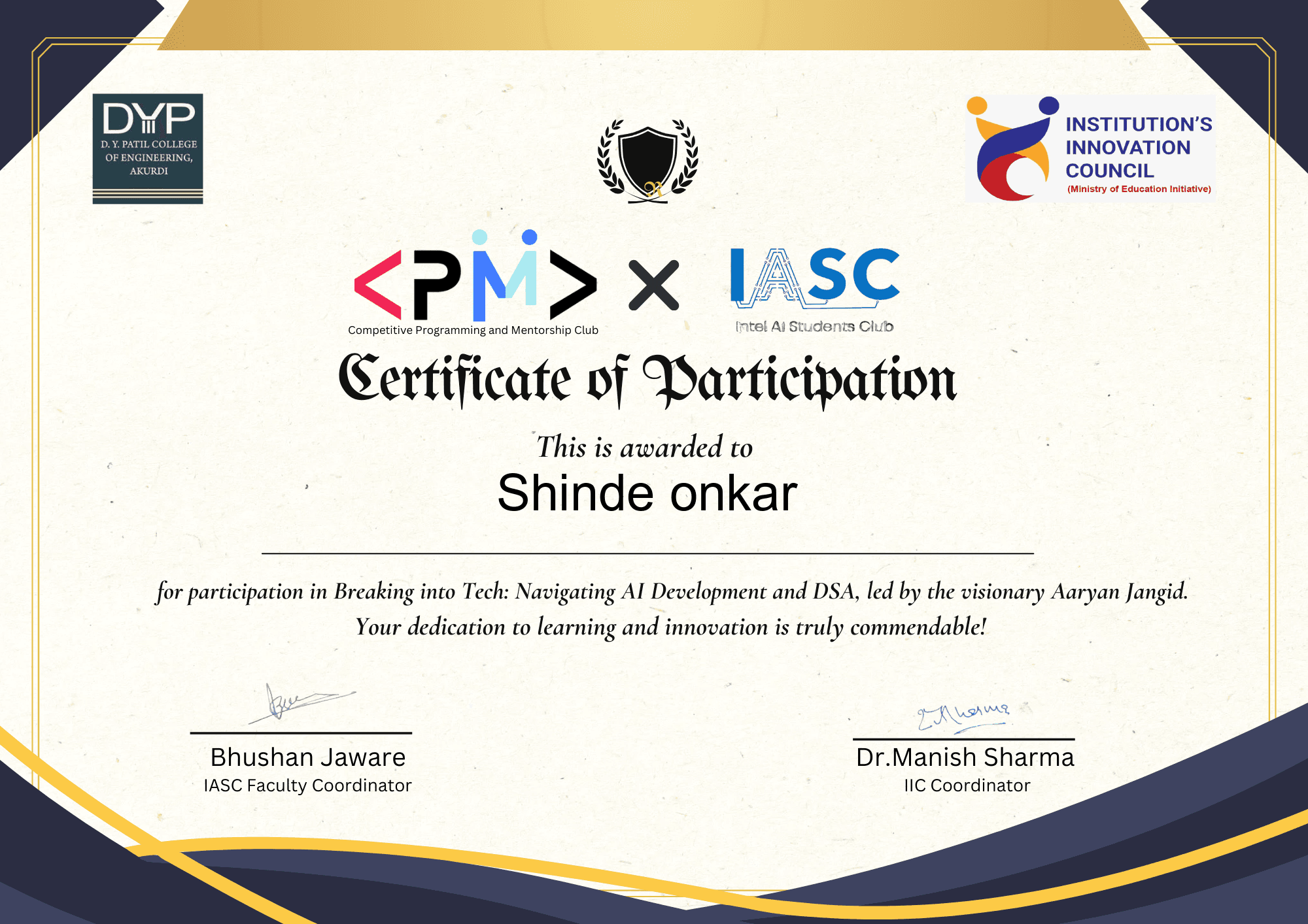 Skill Certification